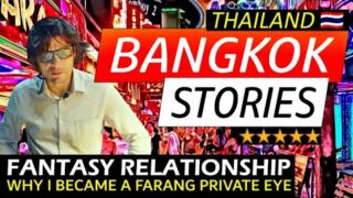 HOW I BECAME A PRIVATE DETECTIVE IN THAILAND | Dark Side of Soi Cowboy | Bargirl With Gambling Debts