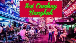 Soi Cowboy , Bangkok, Thailand || Nightlife of Bangkok ||