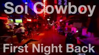 Soi Cowboy – Bangkok TODAY – 60 Seconds in Thailand