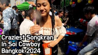 The craziest Songkran of Soi Cowboy in Bangkok 2024