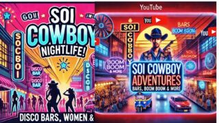 Tayland 🇹🇭 Soi Cowboy Nightlife: Bars, Beautiful Women, and Boom Boom Fun!