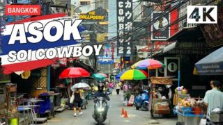 [4K] Asok Soi Cowboy in Bangkok 🇹🇭 Walking Tour (ASMR – Binaural City Sounds)