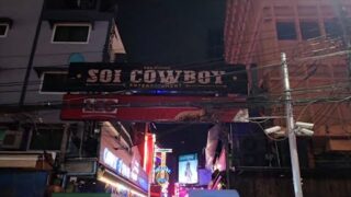 Soi Cowboy Bangkok
